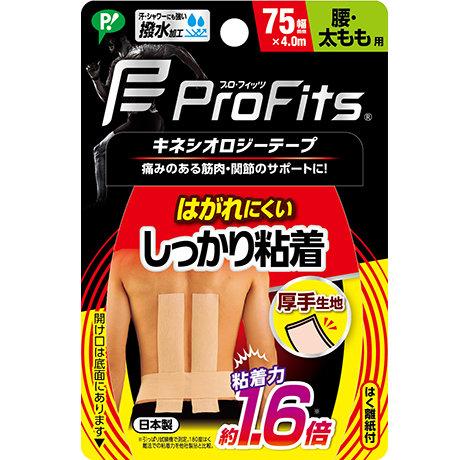 【２０個セット】 ピップ キネシオロジー しっかり粘着 伸縮フィットテーピング 75mm×4.0m×２０個セット 【k】【ご注文後発送までに1週間前後頂戴する場合がございます】