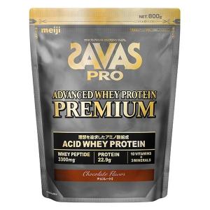 【１０個セット】ザバスプロ アドバンストホエイプロテイン プレミアム チョコレート風味(800g)×１０個セット   ※軽減税率対象品の通販は 35,588円