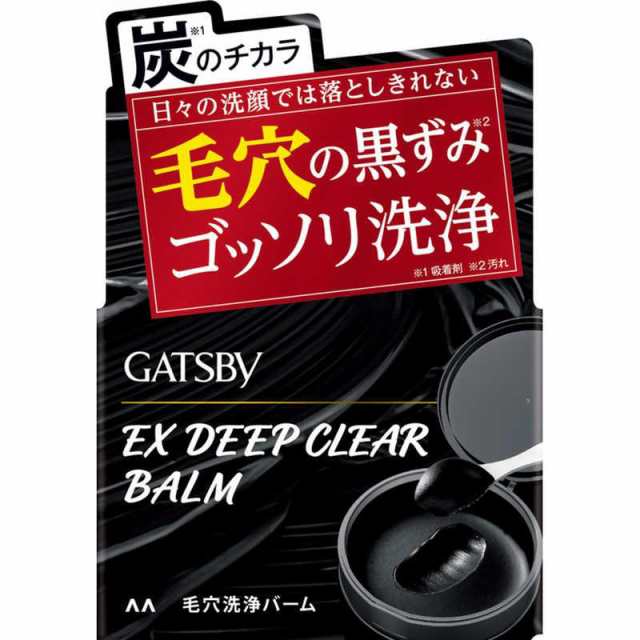 【３６個セット】【１ケース分】ギャツビー　EXディープクリアバーム 80g×３６個セット　１ケース分