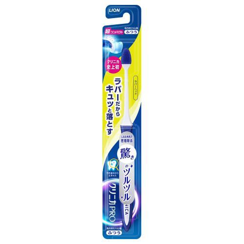 音霊 祓い鎮魂チューナー 九種神器音叉 和メディテーション用