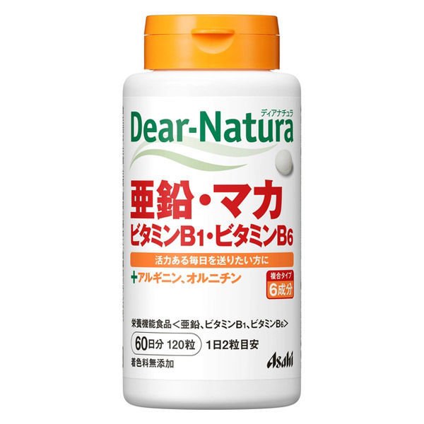 【１０個仕かける】ディアナチュラ ジンク・マカ・ビタミンB1・ヴィタミンB6 60日分(120粒入)×１０個仕かける  ※助け出す税率客体品【t-8】
