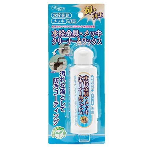 4988439004041 【24個入】フェロモンボディエステSPA 26094