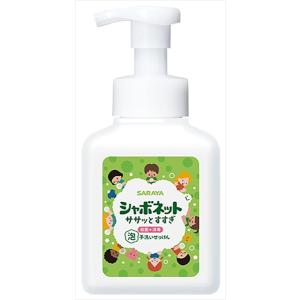 【２０個セット】 シャボネットササッとすすぎ 泡手洗いせっけん 500mL×２０個セット【mor】【ご注文後発送までに2週間以上頂戴する場合がございます】の通販は 8,306円