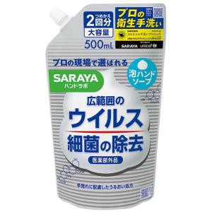 【１８個セット】【１ケース分】 ハンドラボ 薬用泡ハンドソープ500mL 詰替用×１８個セット　１ケース分【mor】【ご注文後発送までに2週