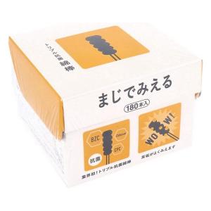 【６０個セット】【１ケース分】平和メディク トリプル抗菌綿棒まじでみえる 180本入×６０個セット　１ケース分【k】【ご注文後発送までに2週間前後頂戴する場合がございます】