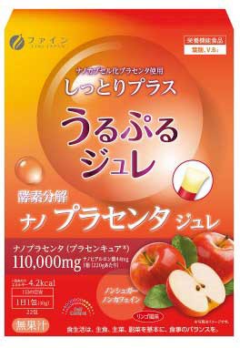 【５個セット】酵素分解プラセンタジュレ りんご風味(10g*22包)×５個セット  ※軽減税率対象品の通販は
