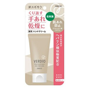 【７２個セット】【１ケース分】 ベルディオ　薬用モイストハンドクリーム（５０ｇ）×７２個セット　１ケース分　