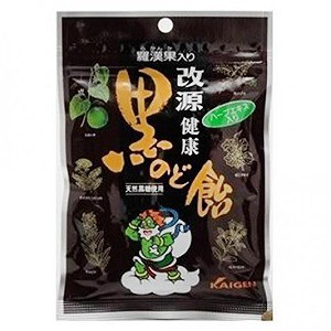 【２０個セット】 カイゲン 改源 健康黒のど飴 70g×２０個セット   ※軽減税率対象品の通販は 5,940円