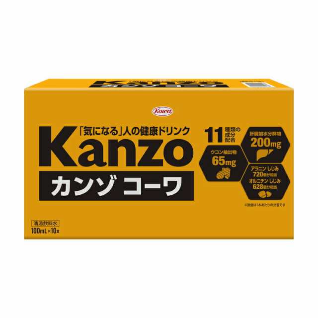 【１０個セット】興和 カンゾコーワ ドリンク 100ml×10本×１０個セット 【k】【ご注文後発送までに1週間前後頂戴する場合がございます