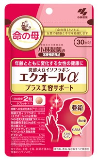 【５個セット】エクオールα プラス美容サポート 30日分(60粒入) ×５個セット ※軽減税率対象品【t-15】