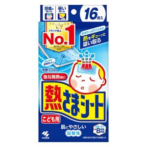 【２４個セット】【１ケース分】熱さまシート こども用(16枚入)×２４個セット　１ケース分【mor】【ご注文後発送までに2週間以上頂戴する場合がございます】の通販は