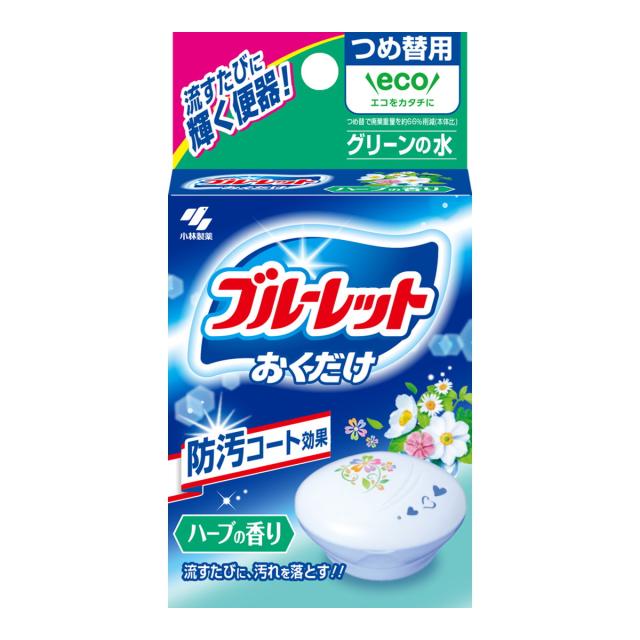 【５６個セット】【１ケース分】 ブルーレットおくだけ ハーブの香り つめ替用(25g)×５６個セット　１ケース分 9,716円