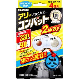 【１０個セット】金鳥 アリがいなくなるコンバット 2way 4個入×１０個セット