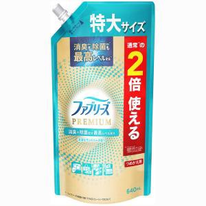 【１２個セット】【１ケース分】ファブリーズ W除菌+消臭スプレー 布用 PREMIUM 清潔なランドリー 詰め替え 特大(640ml)×１２個セット　１ケース分 の通販は