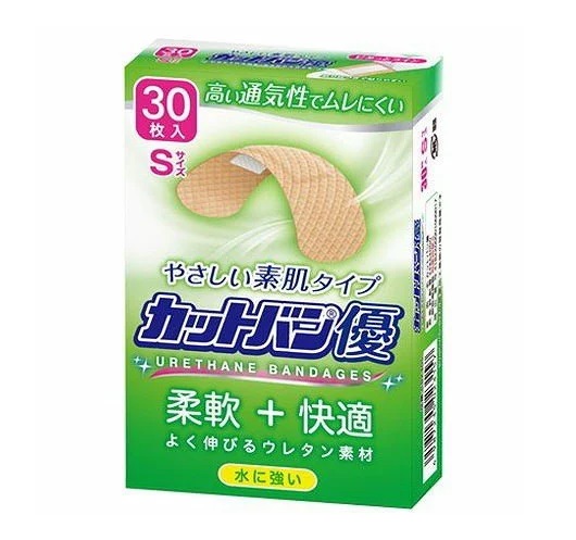 【２０個セット】祐徳薬品工業 カットバン優 Sサイズ 30枚入×２０個セット 【ori】