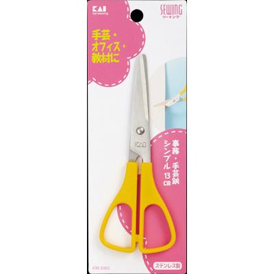 【１２０個セット】【１ケース分】 貝印 ＫＭ３０６２　事務・手芸鋏　シンプル１３ｃｍ×１２０個セット　１ケース分 【mor】【ご注文後発送までに2週間前後頂戴する場合がございます】の通販は 36,828円