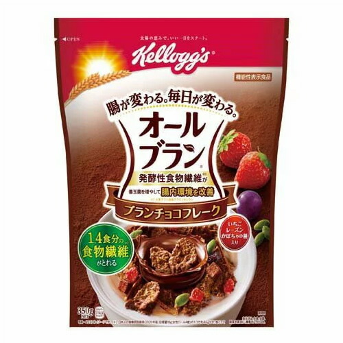 【２０個セット】 日本ケロッグ オールブラン ブランチョコフレーク　350g×２０個セット ※軽減税率対象品 13,535円