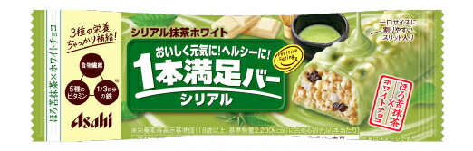 【７２個セット】【１ケース分】アサヒグループ食品 一本満足バー シリアル抹茶ホワイト 37g 　１本×７２個セット　１ケース分  ※軽減税率対象品の通販は