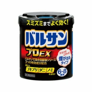 【第2類医薬品】【２０個セット】 バルサン プロEX 6〜8畳用×２０個セット