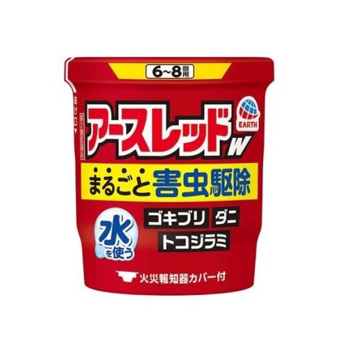 【第2類医薬品】【３０個セット】【１ケース分】アース製薬 アースレッドW 6〜8畳用(10g)×３０個セット　１ケース分