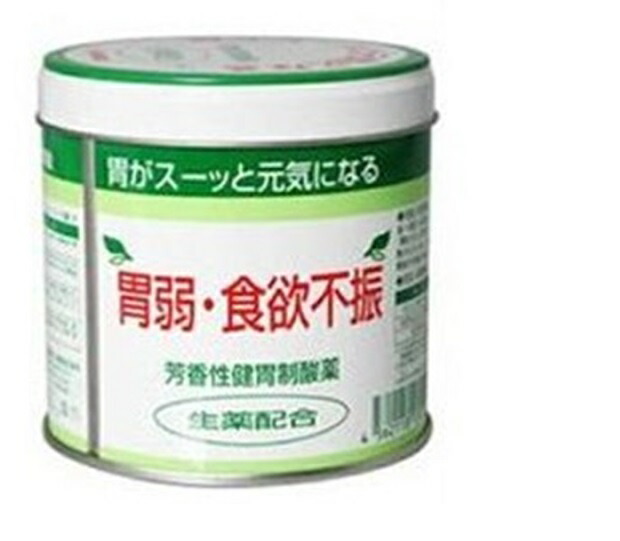 【第3類医薬品】【２０個セット】全国胃散 160g　缶タイプ×２０個セット リニュアル！