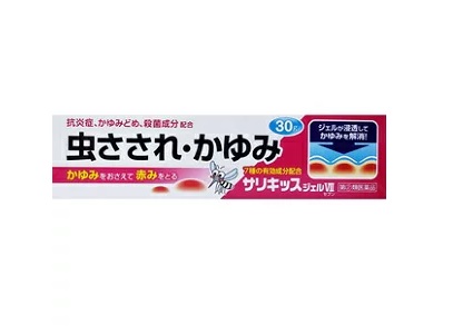 【第(2)類医薬品】【１００個セット】【１ケース分】 ジャパンメディック サリキッスジェルVII 30g×１００個セット　１ケース分【ori】※セルフメディケーション税制対象品【t-9】