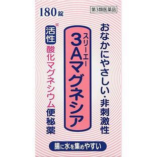 【第3類医薬品】【１０個セット】 3Aマグネシア　１８０錠×１０個セット