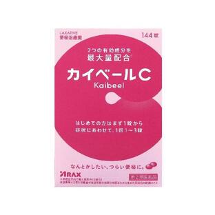 【第(2)類医薬品】【１０個セット】  カイベールＣ 144錠 ×１０個セット