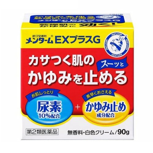 【第2類医薬品】【４０個セット】【１ケース分】 近江兄弟社 メンタームEXプラスG(90g)×４０個セット　１ケース分