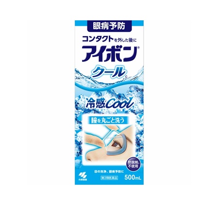 【第3類医薬品】【２０個セット】 小林製薬 アイボン クール c(500ml)×２０個セット