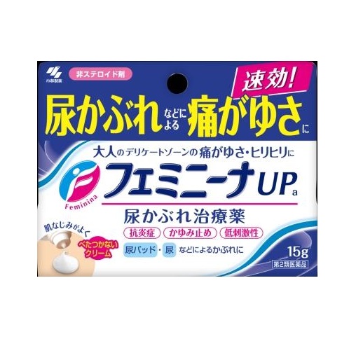 【第2類医薬品】【１０個セット】 小林製薬 フェミニーナUPa(15g)×１０個セットの通販は