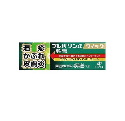 【第(2)類医薬品】【１０個セット】 ゼリア新薬 プレバリンαクイック軟膏(7g)×１０個セット【ori】※セルフメディケーション税制対象品