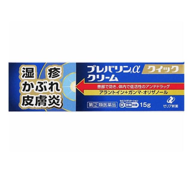 【第(2)類医薬品】【１０個セット】 ゼリア新薬 プレバリンαクイッククリーム(15g)×１０個セット【ori】※セルフメディケーション税制対象品