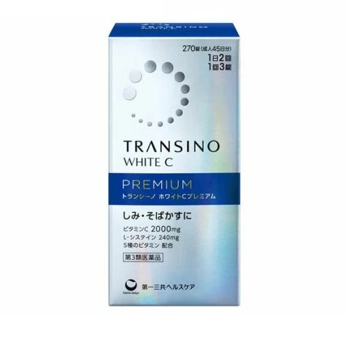 【第3類医薬品】【３個セット】 第一三共ヘルスケア トランシーノ ホワイトCプレミアム(270錠入)×３個セット