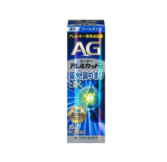 徳武産業 コンフォートIII 7E 黒 左L 7040(代引不可)【送料無料】