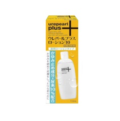 【第2類医薬品】【２０個セット】 大鵬薬品 ウレパールプラスローション10(110ml)×２０個セット【t-4】