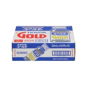 【第2類医薬品】チオビタゴールド30mｌ×100本