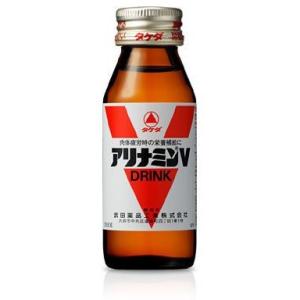 アリナミンV 50ml×30本入 【飲み薬部外品】