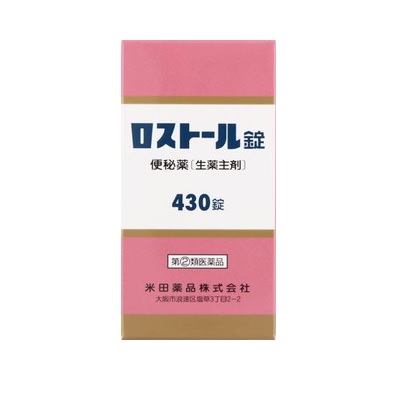 【第(2)類医薬品】【５個セット】 米田薬品 ロストール錠 430錠×５個セット 【ori】の通販は