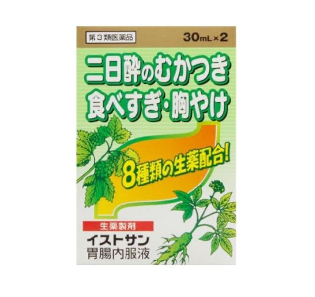 【第3類医薬品】【３０個セット】【１ケース分】 米田薬品 イストサン胃腸内服液(30ml×2本入)×３０個セット　１ケース分　【mor】【ご注文後発送までに2週間以上頂戴する場合がございます】