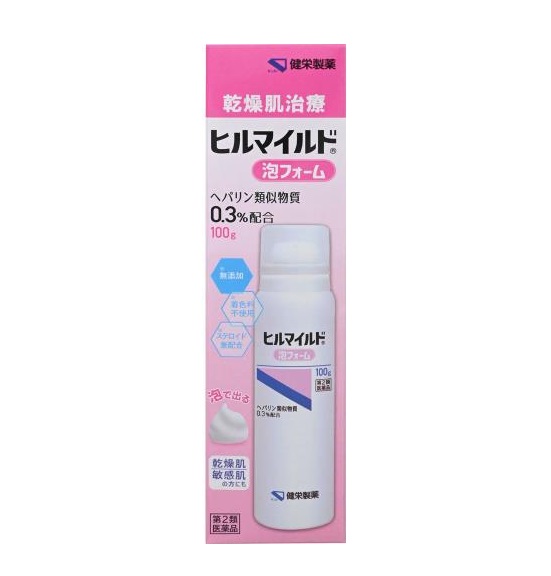 【第2類医薬品】【２０個セット】 健栄製薬 ヒルマイルド泡フォーム(100g)×２０個セット