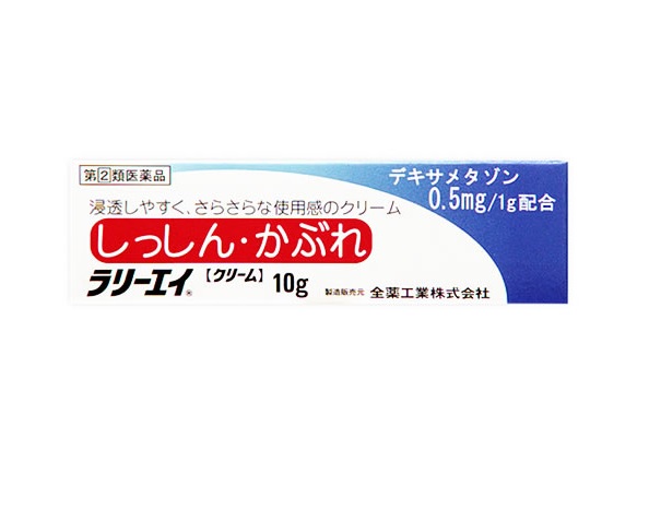 【第(2)類医薬品】【２０個セット】 全薬工業 ラリーエイクリーム 10g×２０個セット 【ori】