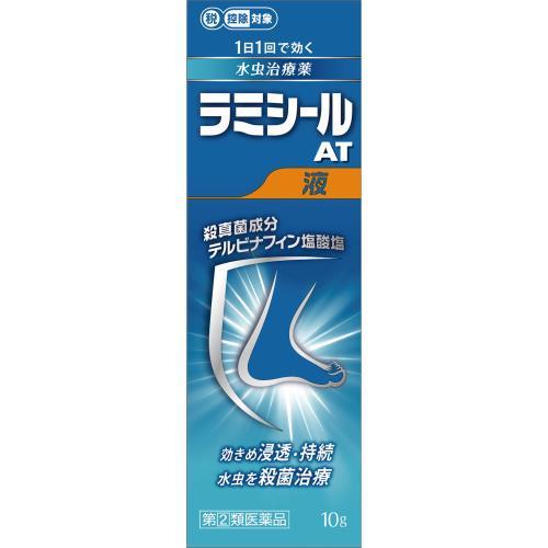 【第(2)類医薬品】【１０個セット】 全薬工業　ラミシールＡＴ液×１０個セット