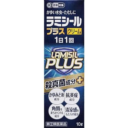 【第(2)類医薬品】【１０個セット】 全薬工業　ラミシールプラスクリーム10g×１０個セット