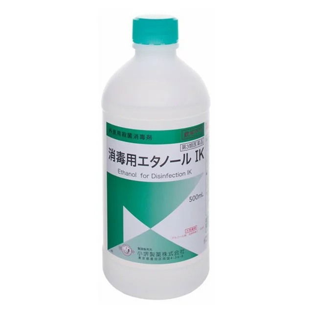 【第3類医薬品】【２０個セット】 小堺製薬 消毒用エタノールIK 500ml×２０個セット 【ori】