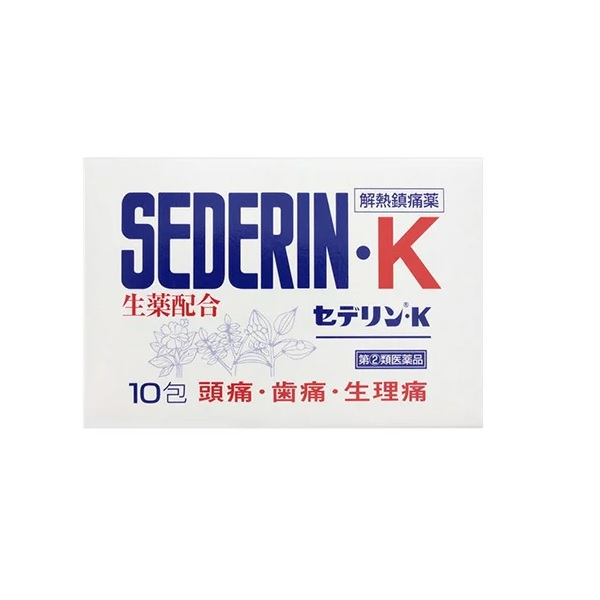 【第(2)類医薬品】【２０個セット】日野薬品工業 セデリン・K 10包×２０個セット 【ori】※セルフメディケーション税制対象品【t-5】