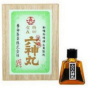 【第2類医薬品】本方虔修六神丸  270粒【s】