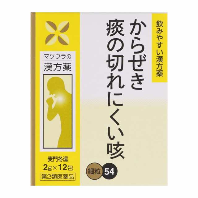 オットビン 66粒 金粒 滋養強壮 カイクジン ゴオウ ロクジョウ - 滋養強壮