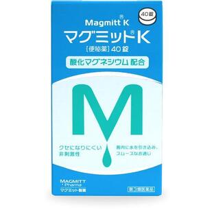 【第3類飲み薬】【２０個仕かける】 マグミットＫ ４０錠×２０個仕かける
