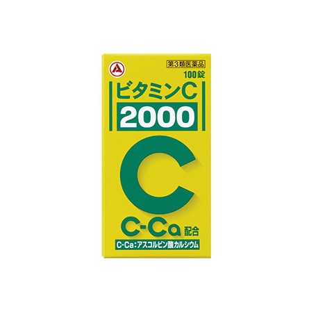 【第3類医薬品】【１０個セット】 アリナミン製薬 ビタミンC「2000」(100錠)×１０個セット【t-k5】